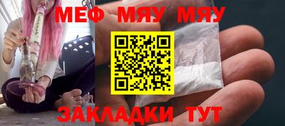 дмт Мариинск