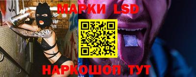первитин Малгобек