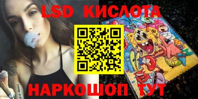 дмт Мариинск