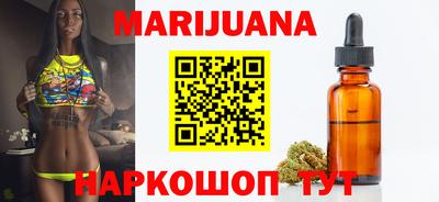 первитин Малгобек