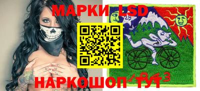 первитин Малгобек