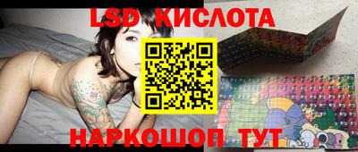 дмт Мариинск