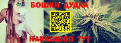 первитин Малгобек