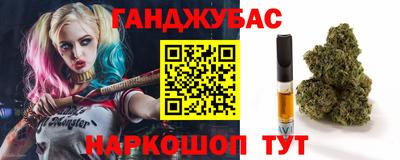 дмт Мариинск
