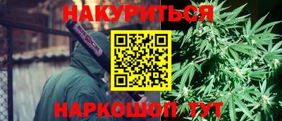 дмт Мариинск
