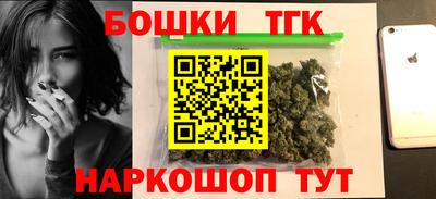 первитин Малгобек