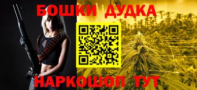 первитин Малгобек