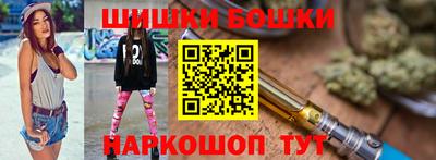 дмт Мариинск
