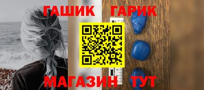 дмт Мариинск
