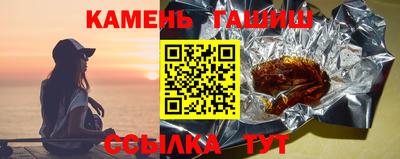 дмт Мариинск