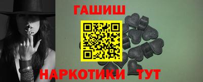 дмт Мариинск