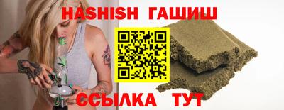 дмт Мариинск