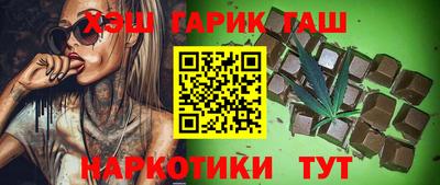 дмт Мариинск